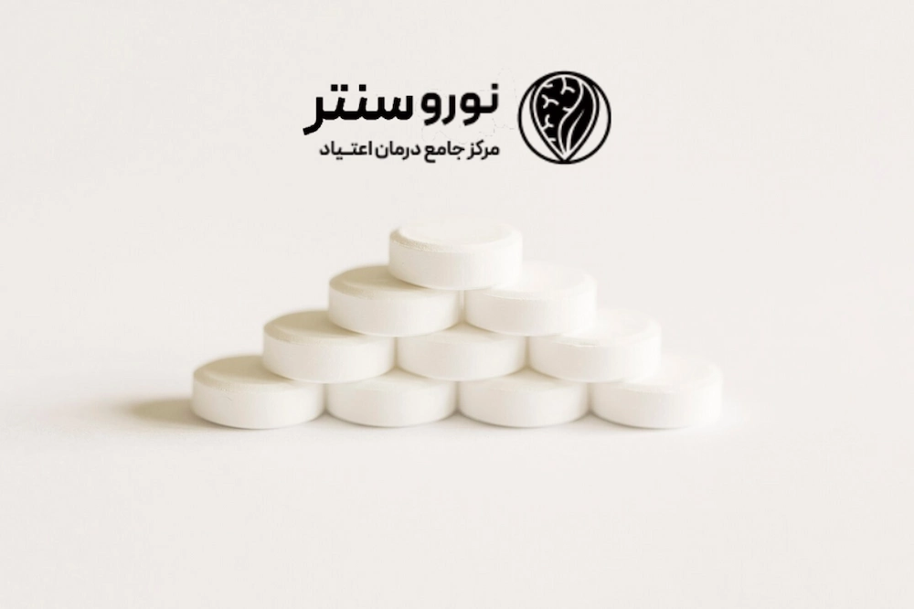قرص زولپیدم چیست؟ | ترک اعتیاد در کمپ ترک اعتیاد نوروسنتر 1404 2 قرص زولپیدم چیست؟ | ترک اعتیاد در کمپ ترک اعتیاد نوروسنتر 1404