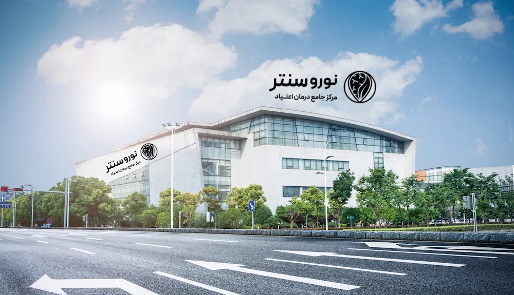 مواد-مخدر-بنزای-چیست؟-ترک-بنزای-در-کمپ-ترک-اعتیاد-نوروسنتر-اسفند-1403