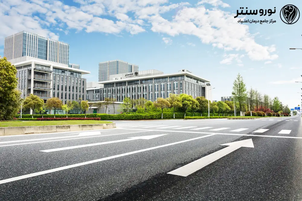 روشهای ترک آلپرازولام | ترک آلپرازولام در کمپ ترک اعتیاد نوروسنتر 1404 4 روش ترک آلپرازولام | ترک آلپرازولام در کمپ ترک اعتیاد نوروسنتر 1404