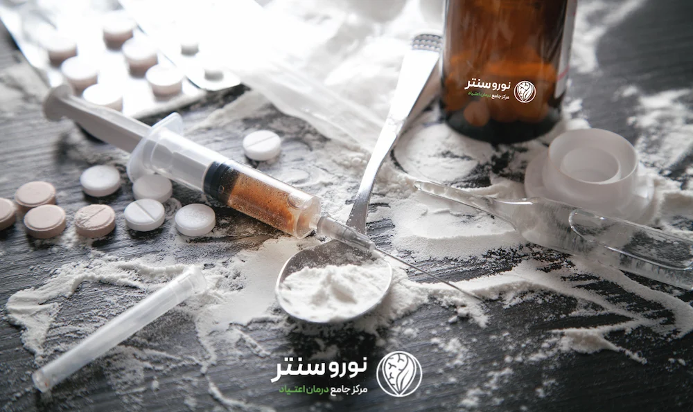 بهترین روش ترک سورچه کدام است؟ | ترک اعتیاد در مرکز ترک اعتیاد نوروسنتر 1404