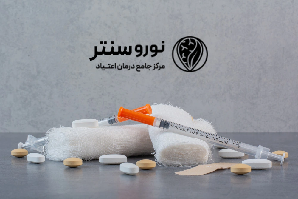 خدمات-مرکز-ترک-اعتیاد-نوروسنتر-درمانی-همه-جانبه-برای-رهایی-از-اعتیاد-بهمن-1403