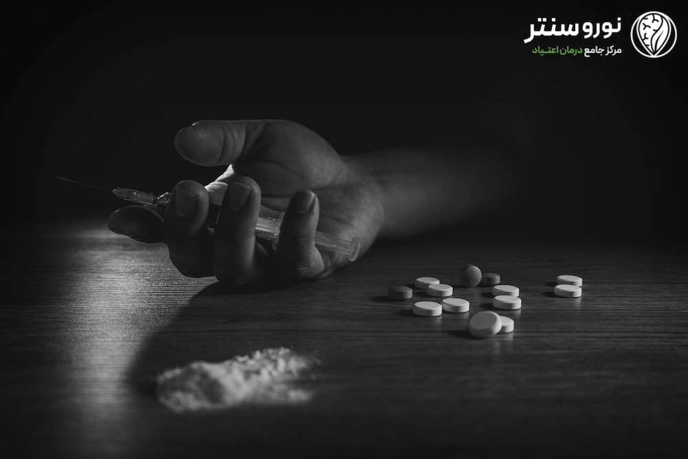 مقایسه کلینیک های ترک اعتیاد خصوصی و دولتی | 6 دلیل که چرا نوروسنتر انتخاب بهتری است