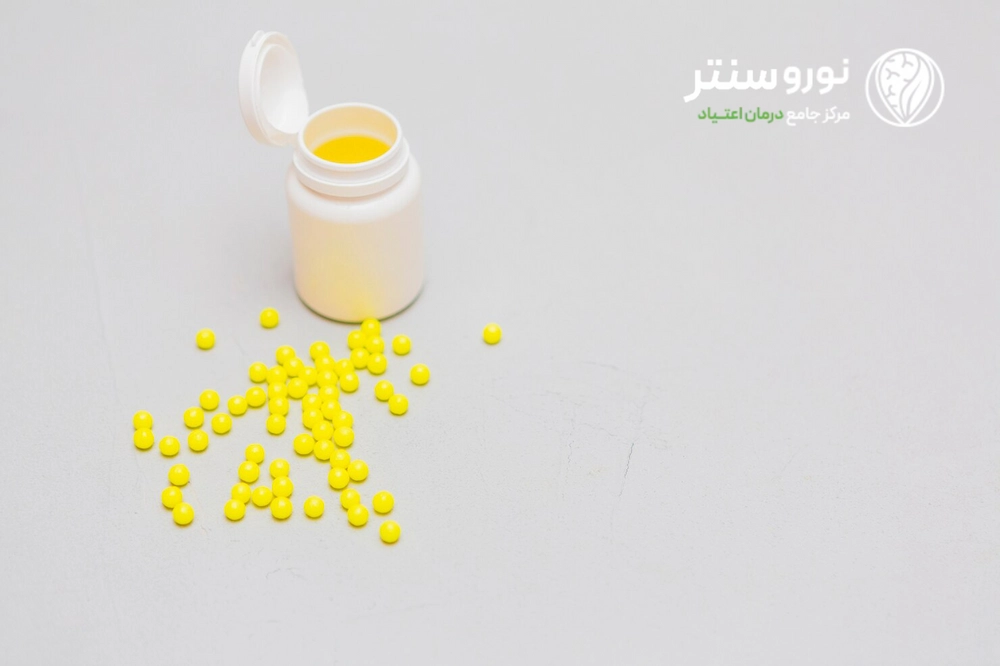 کپسول دوغی یا قرص فلفلی چیست؟ | درمان ایمن اعتیاد در کلینیک ترک اعتیاد نوروسنتر 1404