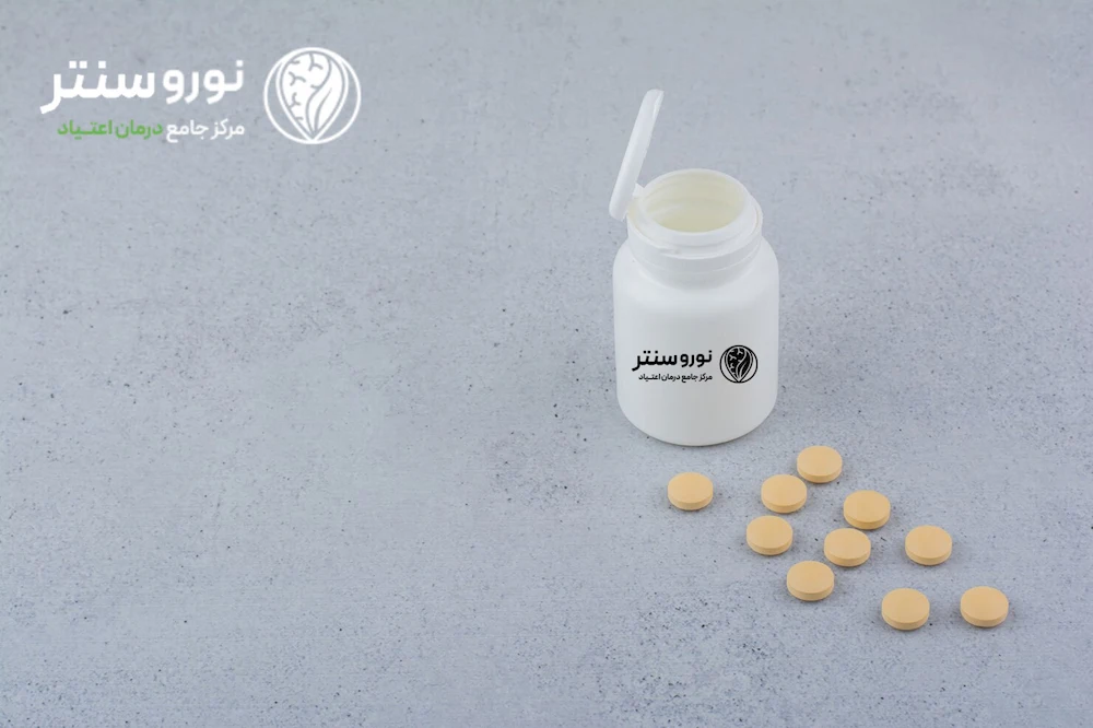 رابطه قرص کلونیدین و ترک اعتیاد | فواید، عوارض، نکات ایمنی و همه در مرکز ترک اعتیاد نوروسنتر 1404 1 رابطه قرص کلونیدین و ترک اعتیاد | فواید، عوارض، نکات ایمنی و همه در مرکز ترک اعتیاد نوروسنتر 1404