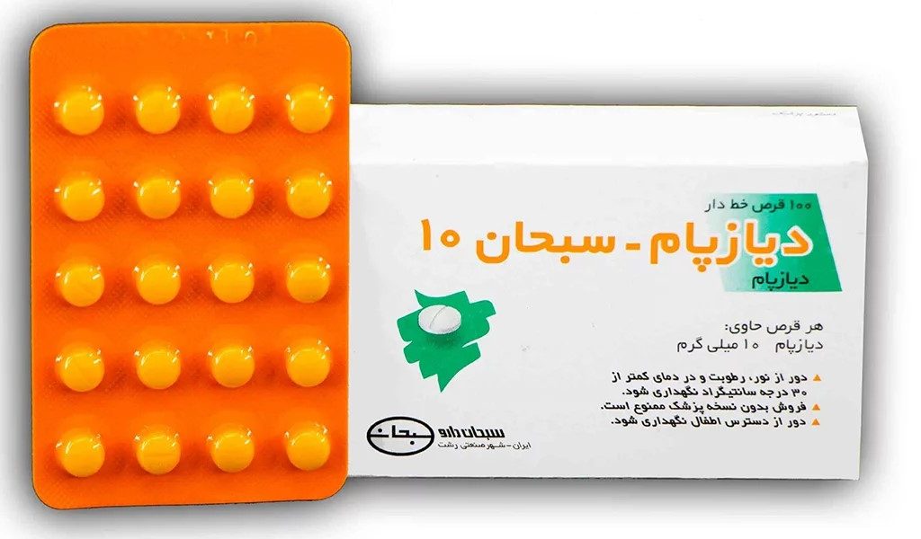 بهترین داروی ترک الکل | بررسی علمی روش های دارویی درمان وابستگی به الکل 1 داروی ترک الکل
