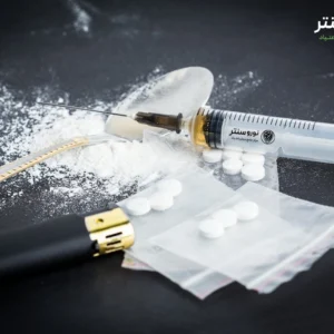 بهترین کمپ ترک اعتیاد
