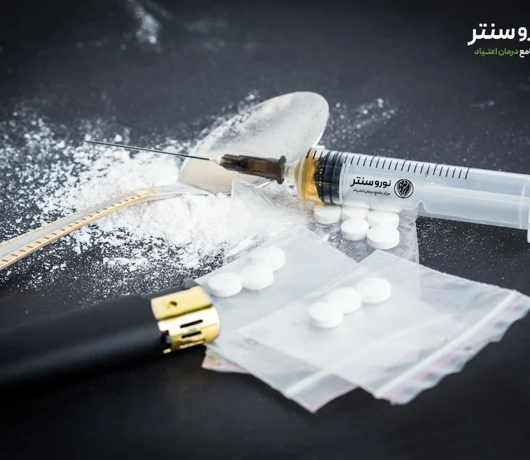 بهترین کمپ ترک اعتیاد