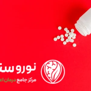 قرص فاروکسی
