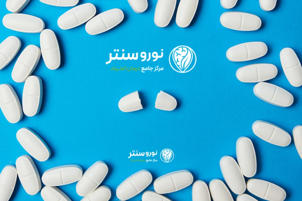 روش ترک آلپرازولام | ترک آلپرازولام در کمپ ترک اعتیاد نوروسنتر 1404
