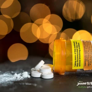 ترک اعتیاد متادون