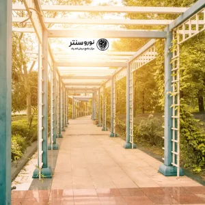 مرکز نرک اعتیاد