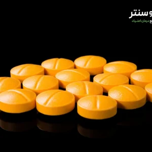 قرص لورازپام چیست؟ | بررسی کاربرد، عوارض و روش مصرف از نگاه کلینیک ترک اعتیاد نوروسنتر 1404