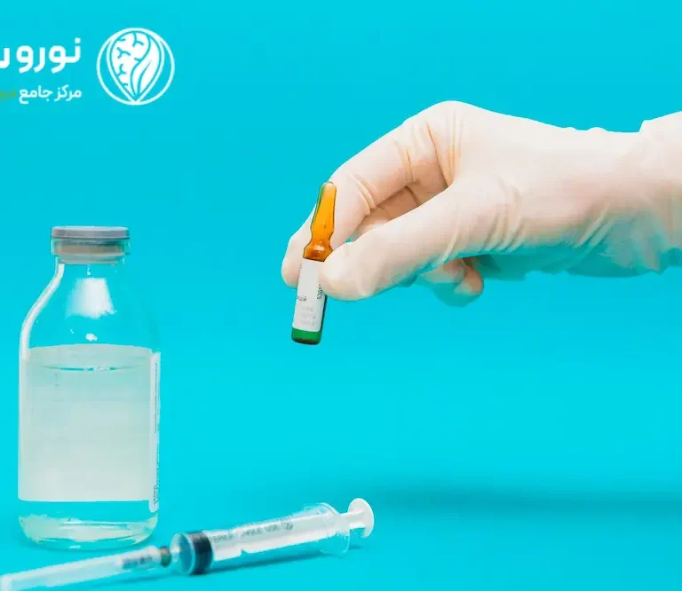 دارو نالوکسان چیست؟ | کاربردها، عوارض و تداخلات دارویی در کلینیک ترک اعتیاد نوروسنتر 1404