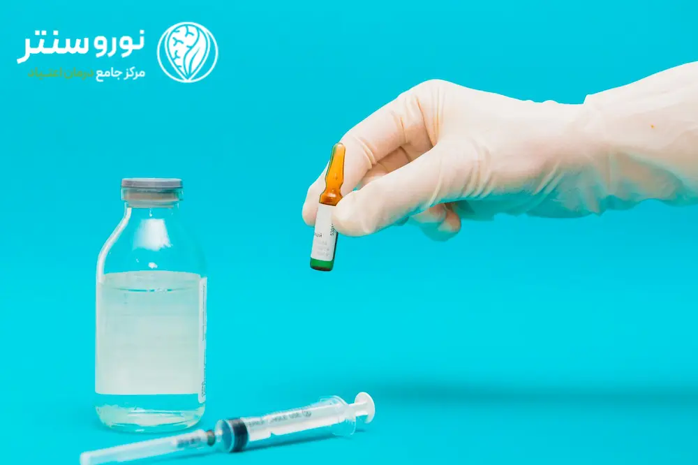 دارو نالوکسان چیست؟ | کاربردها، عوارض و تداخلات دارویی در کلینیک ترک اعتیاد نوروسنتر 1404
