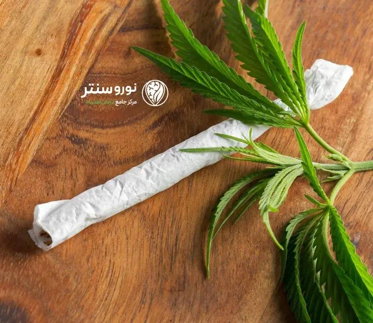 علائم اوردوز ماری جوانا چیست؟ | بررسی کامل علائم، خطرات و درمان در کلینیک ترک اعتیاد نوروسنتر 1404