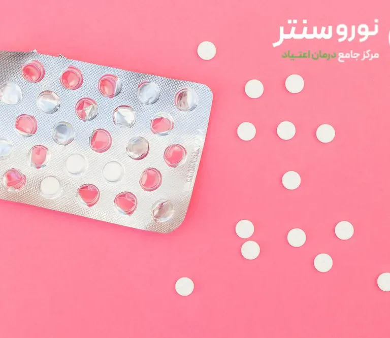 قرص ملاتونین چیست و چگونه کار می‌کند | آیا اعتیادآور است مشاوره تخصصی در کلینیک ترک اعتیاد نوروسنتر 1404