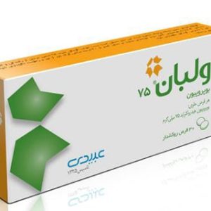 بوپروپیون
