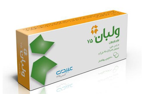 بوپروپیون